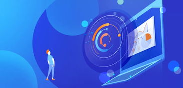 周末时间，培育壮大新动能 这里有张亮眼成绩单