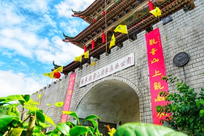 “观音山上观山水”70万征联网络投票启动，最佳对句花落谁家？